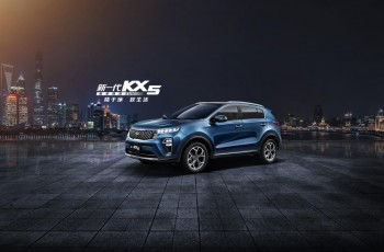 KX5